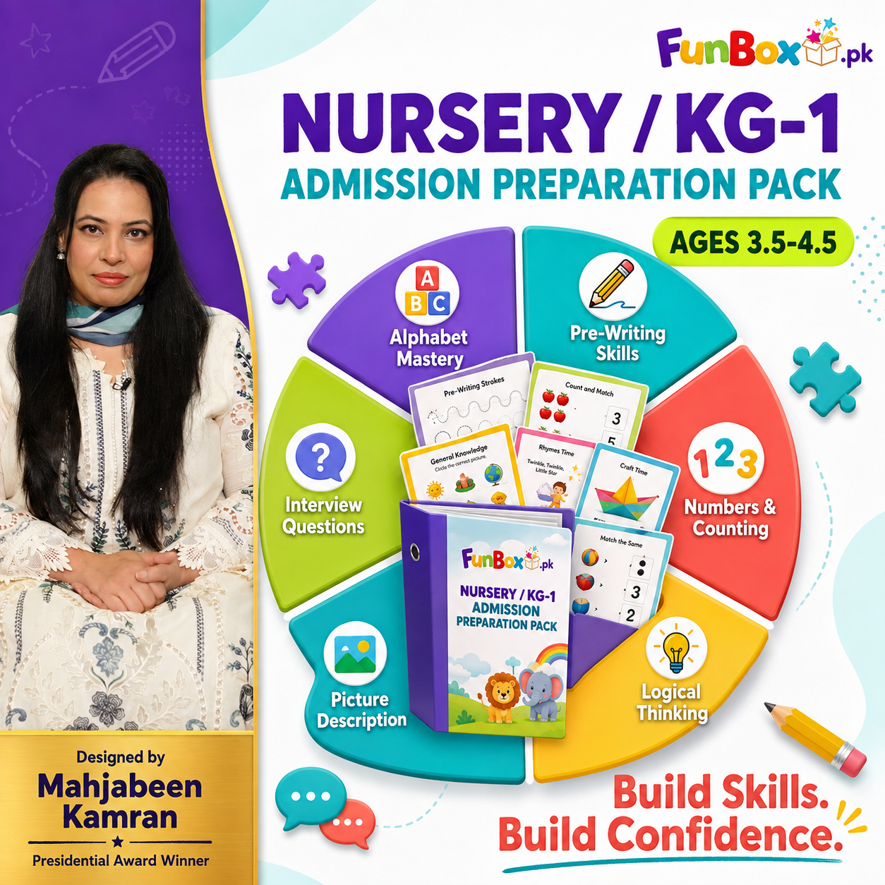 Nursery/KG1 Admission Pack